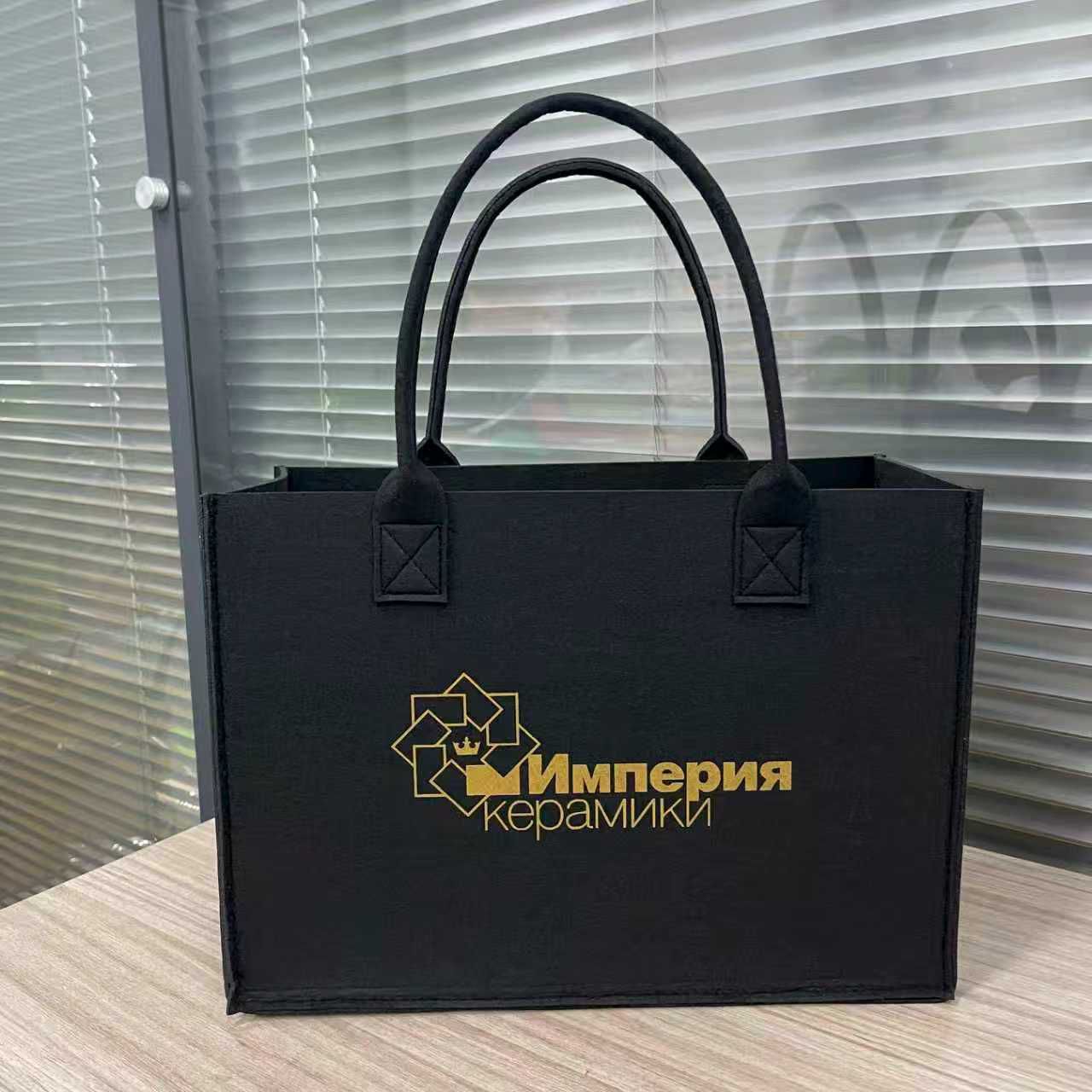 Черный пакет «Империя керамики»